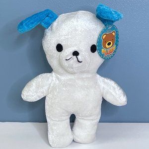 Vintage RINCO Rhode Island Novelty White Puppy Dog‎ 8" Plush Stuffed Animal Toy